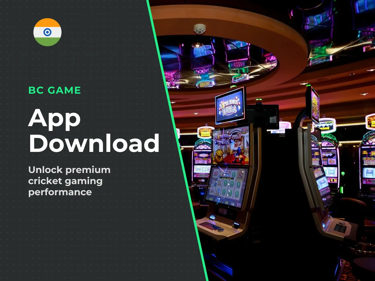When download makes sense. Choose a