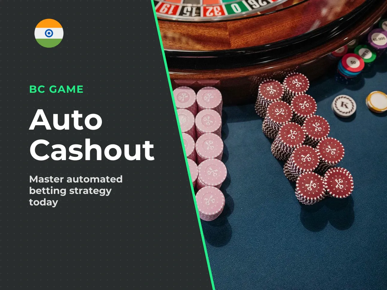 Auto-Bet and Auto Cash Out: When to Use Them. Auto Cash Out automatically executes your cashout the instant the coefficient matches your preset target. It eliminates human reaction time and network la
