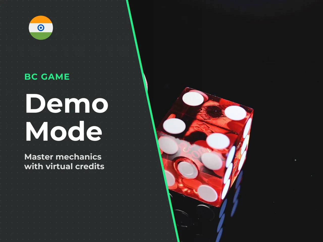 What Demo Mode Is Useful For