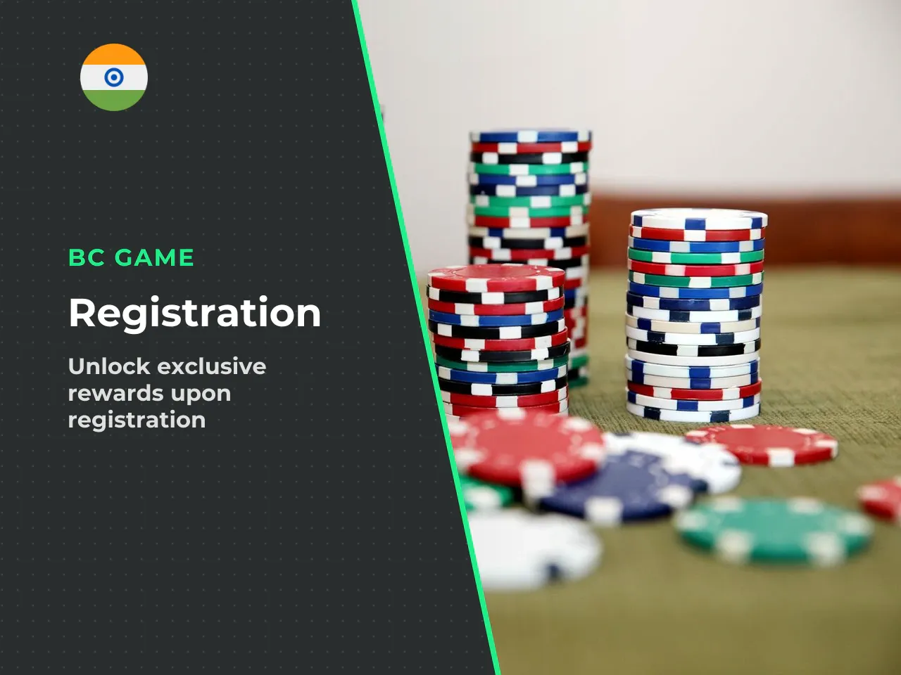 Registration and Code Entry at Sign Up. During the sign-up process, the registration window includes an optional text box explicitly labeled for a promo or referral code where new players must input t