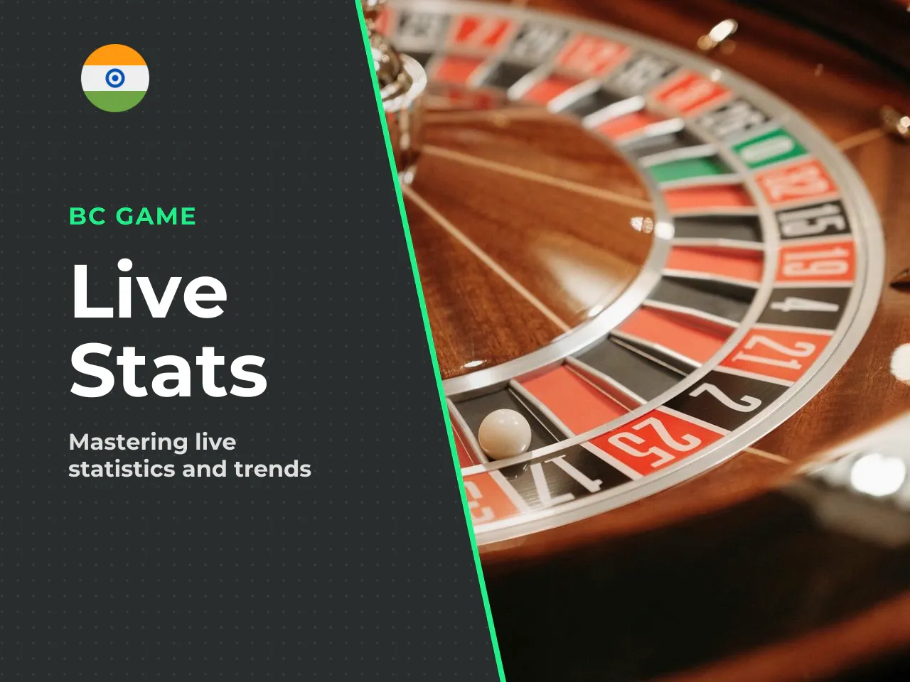 Which stats matter most for recent