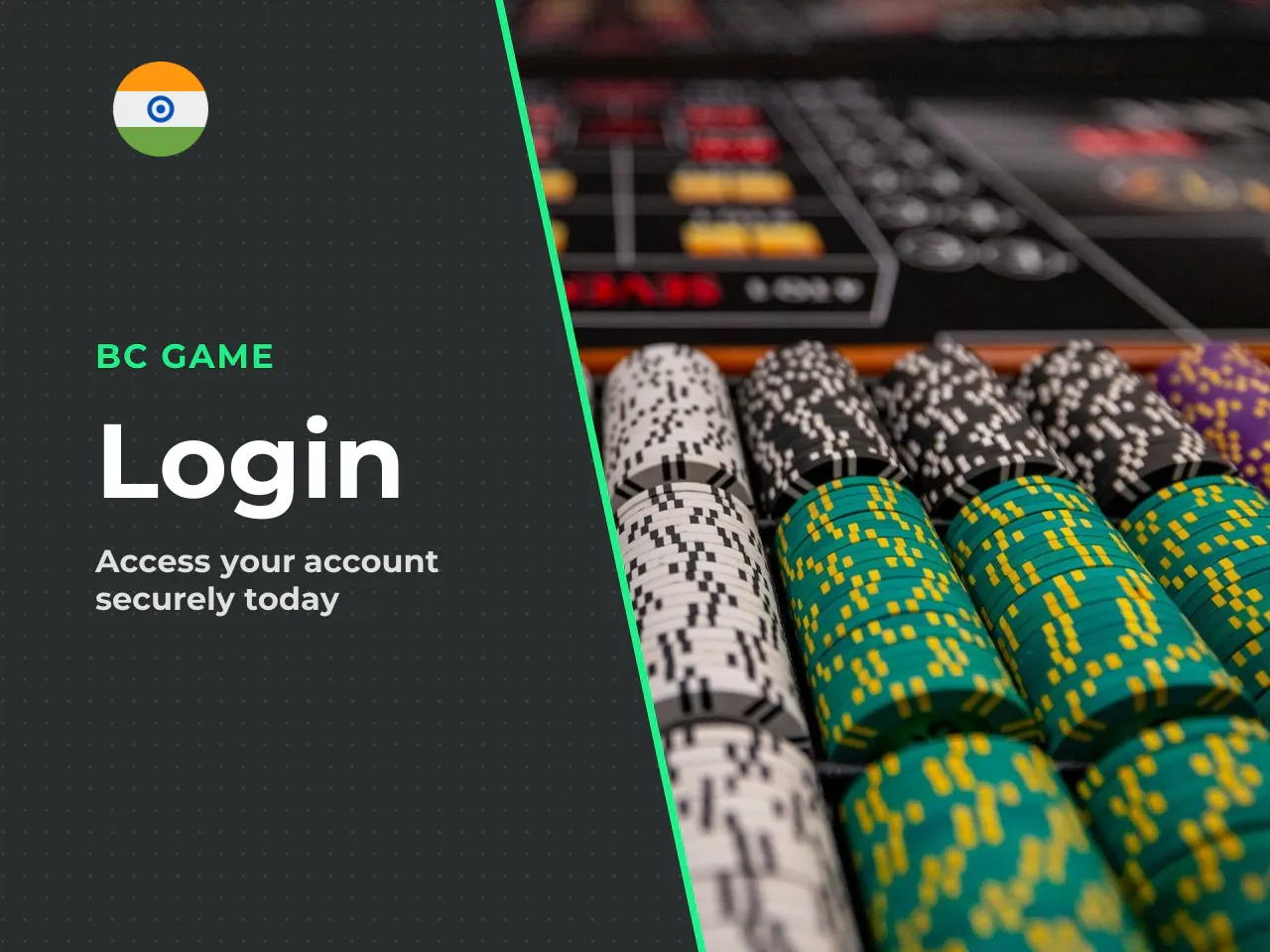 How to Complete Login After Installing