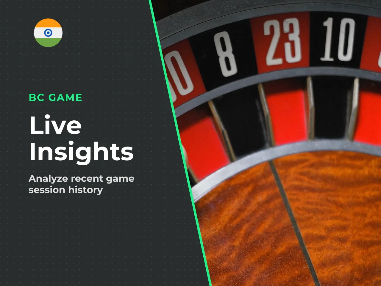 What players can learn from recent history. Players can learn about session speed, current dealer tempo, and technical stream stability from checking recent history. Practical observational value come