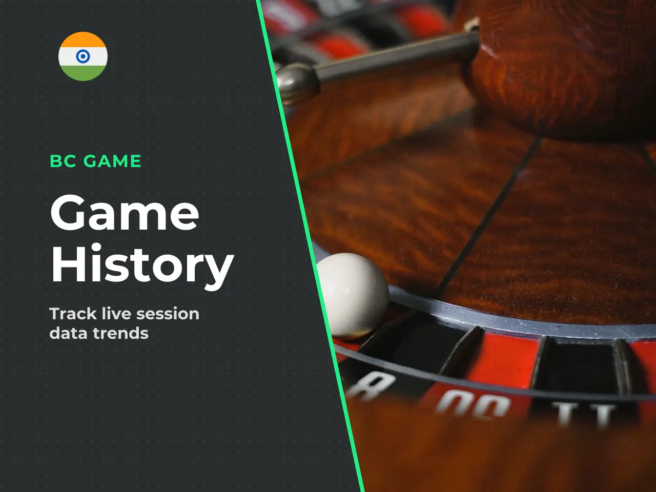 What players can learn from recent