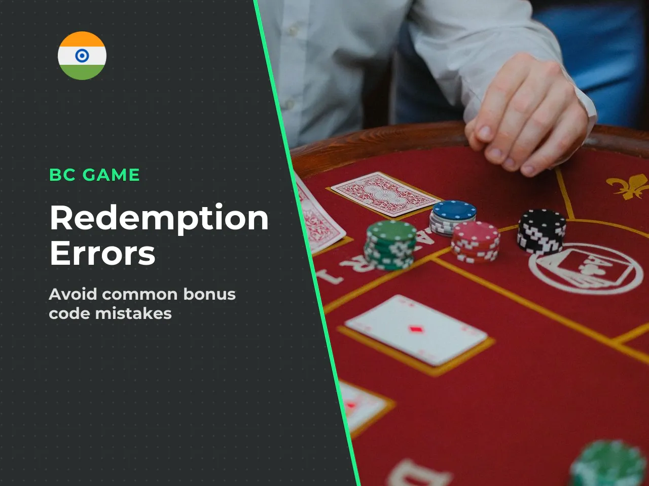 Common Mistakes When Redeeming a Code