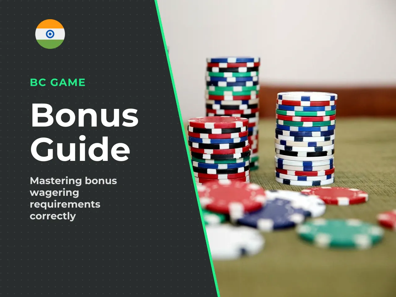 Using a promotional code is only worthwhile if you thoroughly understand the mathematical limitations of the wagering requirements and treat the extra funds purely as extended entertainment rather tha