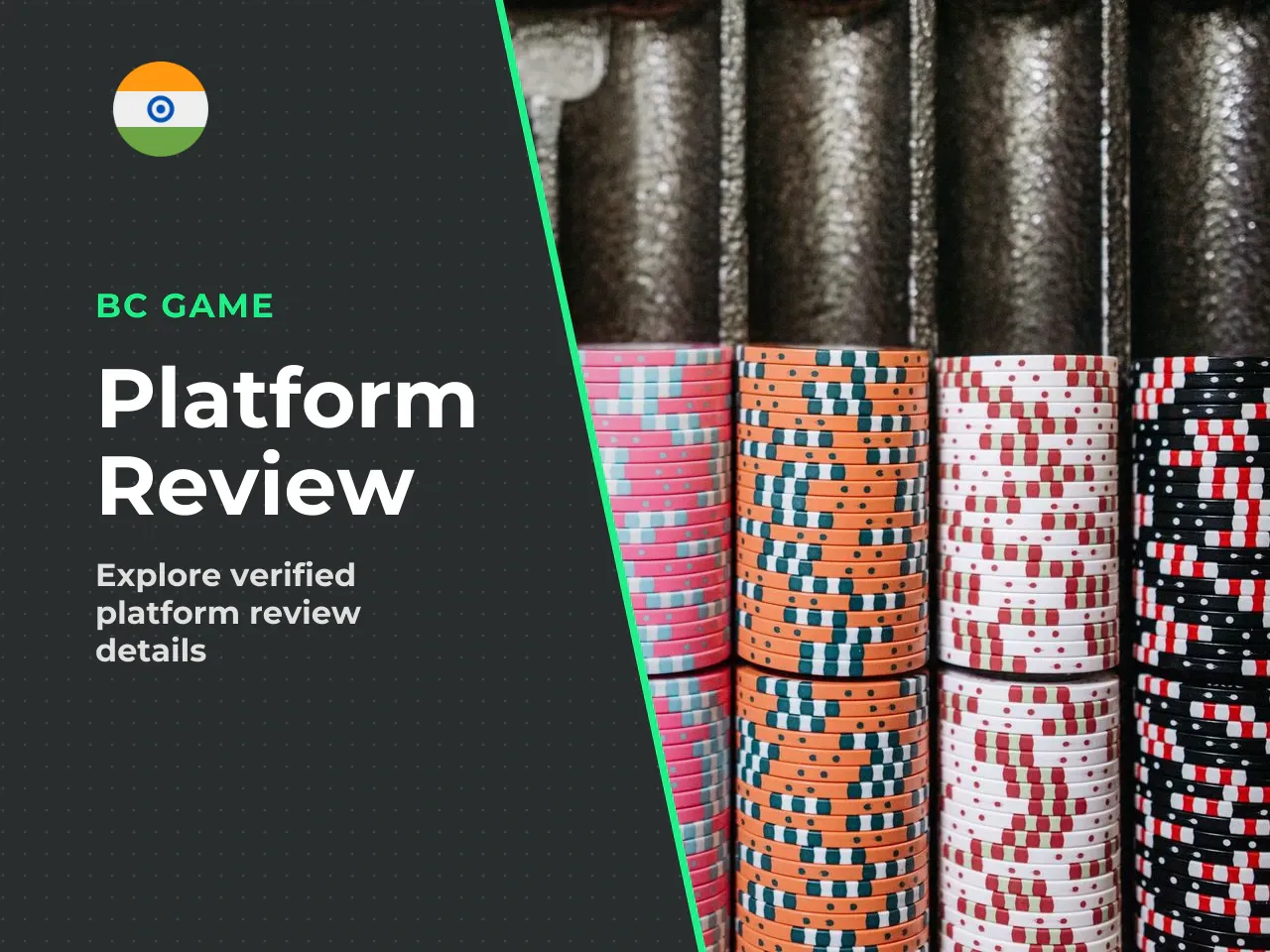 For those who have decided to proceed, you can explore the full range of [deposit conditions and available games](https://bcgamex.in) on our platform review page. **Final decision framework:** - **Cla