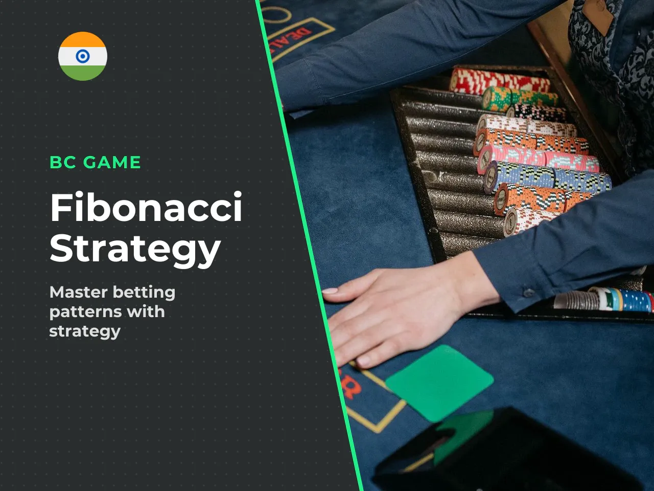 The Fibonacci Strategy: A Slower but Still Flawed Alternative. While Martingale is aggressively exponential, the Fibonacci sequence (betting 1, 1, 2, 3, 5, 8 after losses) offers a slower progression.