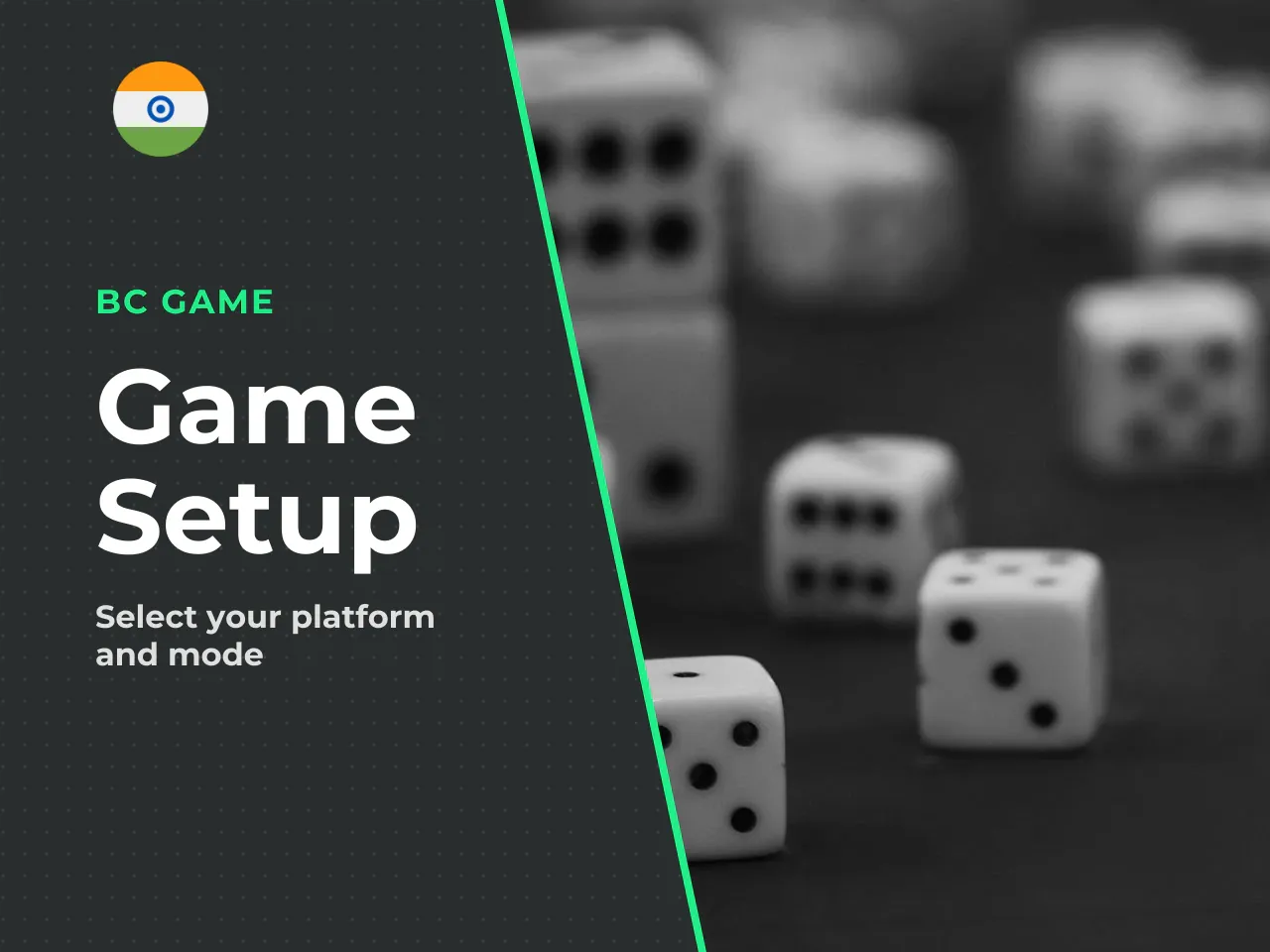 Starting a Session and Choosing Your
