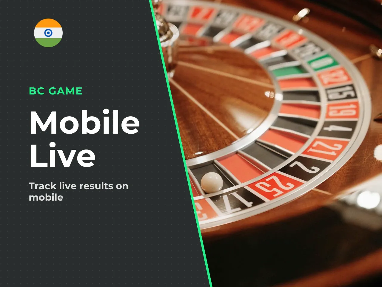 Mobile browser access during live sessions. Mobile browser functionality during live sessions allows for quick result checks on the move. However, compressing live viewing convenience into a small scr