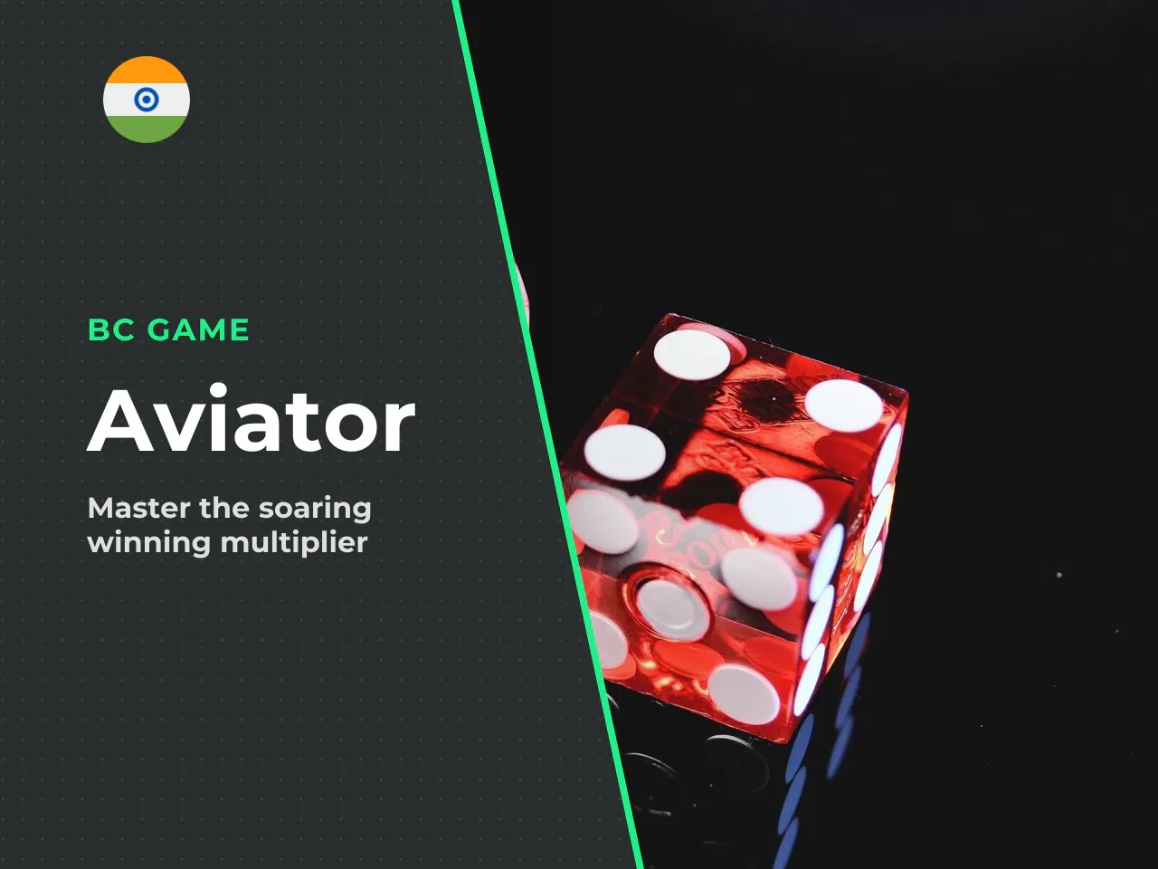 Why Aviator Online Became So Popular. Several factors explain the rapid adoption of Aviator since 2019. The rules can be understood in a single round: bet, watch the multiplier, cash out or lose. No p